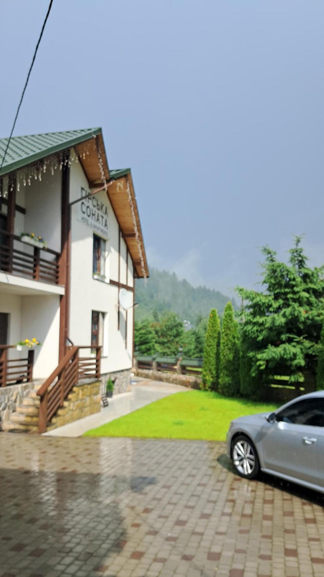 Girska Sonata Hotel & Apartments Mykulyčyn Pokoj fotografie